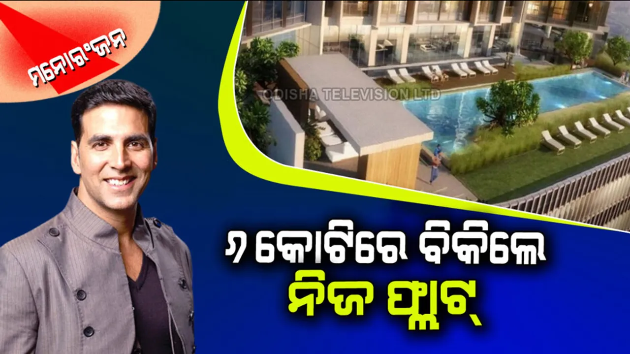 Akshay Kumar property actor sells andheri flat for rs 6 crore