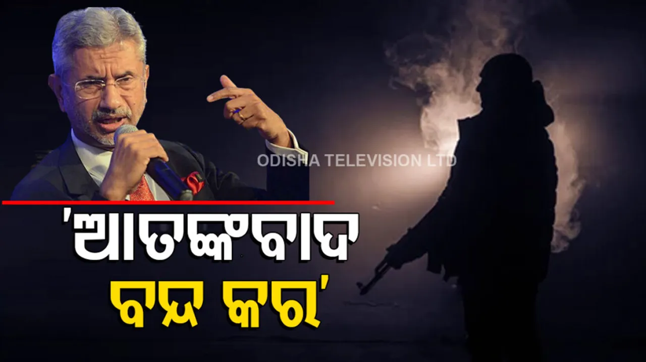 There is no justification for any act of terrorism, says Jaishankar at UNSC session