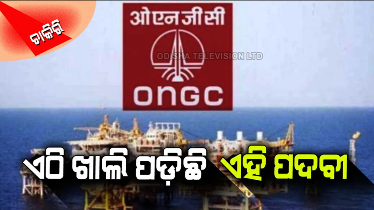 For assistant legal consultant posts apply by 10 october