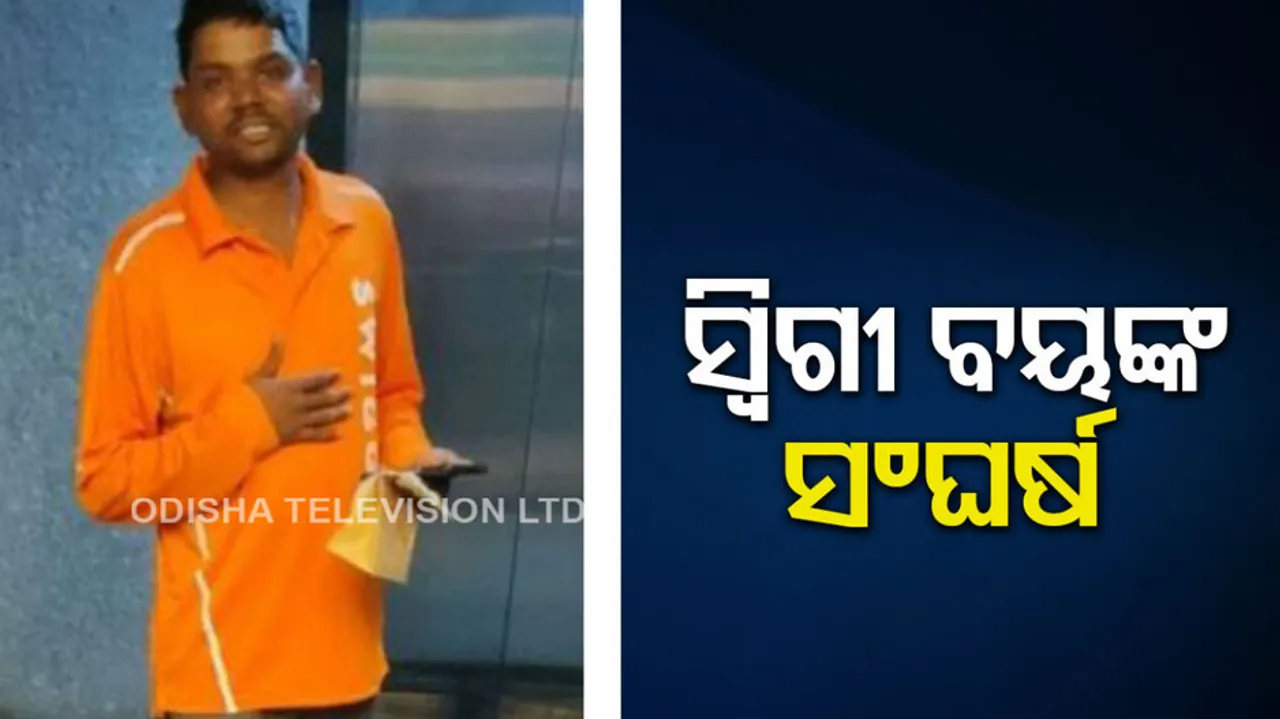 Swiggy delivery agent working barefoot