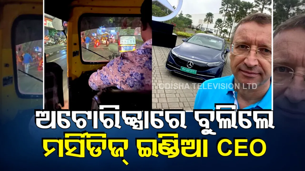 Mercedes-Benz CEO travelling in auto-rickshaw in Pune.