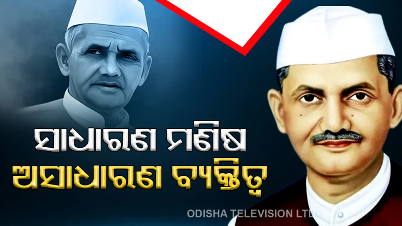 today is mahatma gandhi birth anniversary