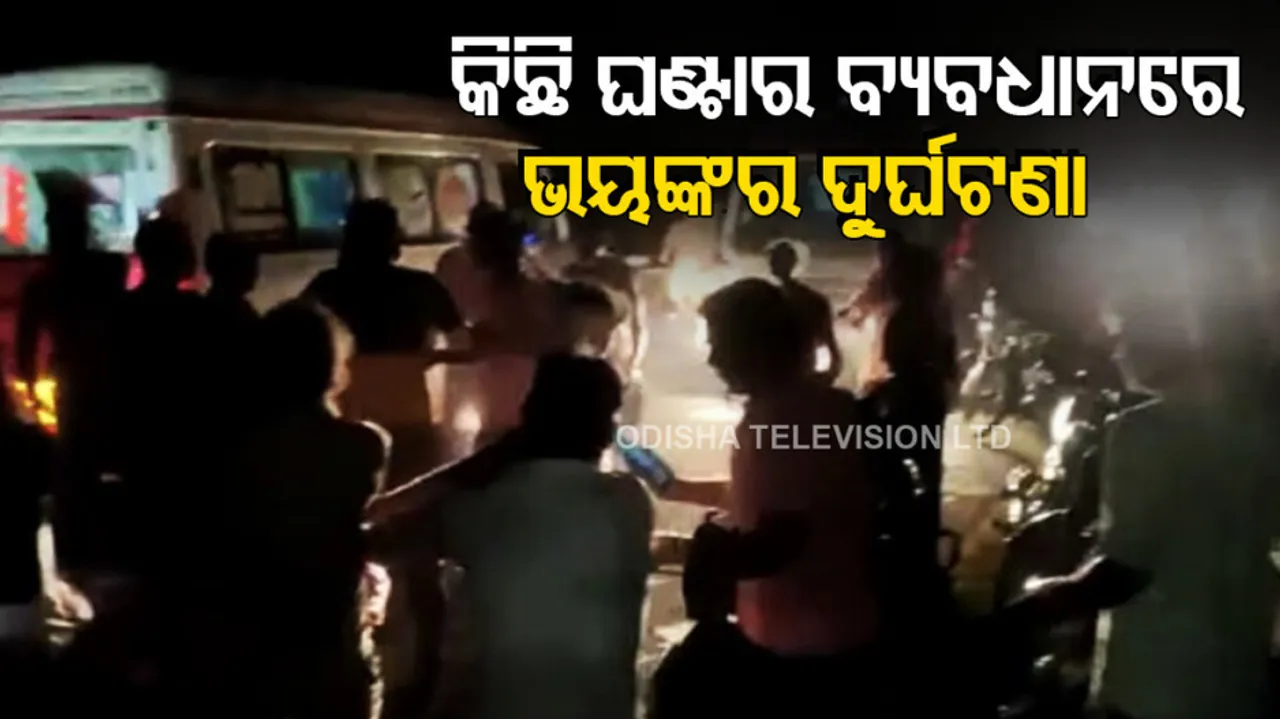 31 Killed In Uttar Pradesh In 2 Accidents Within Hours