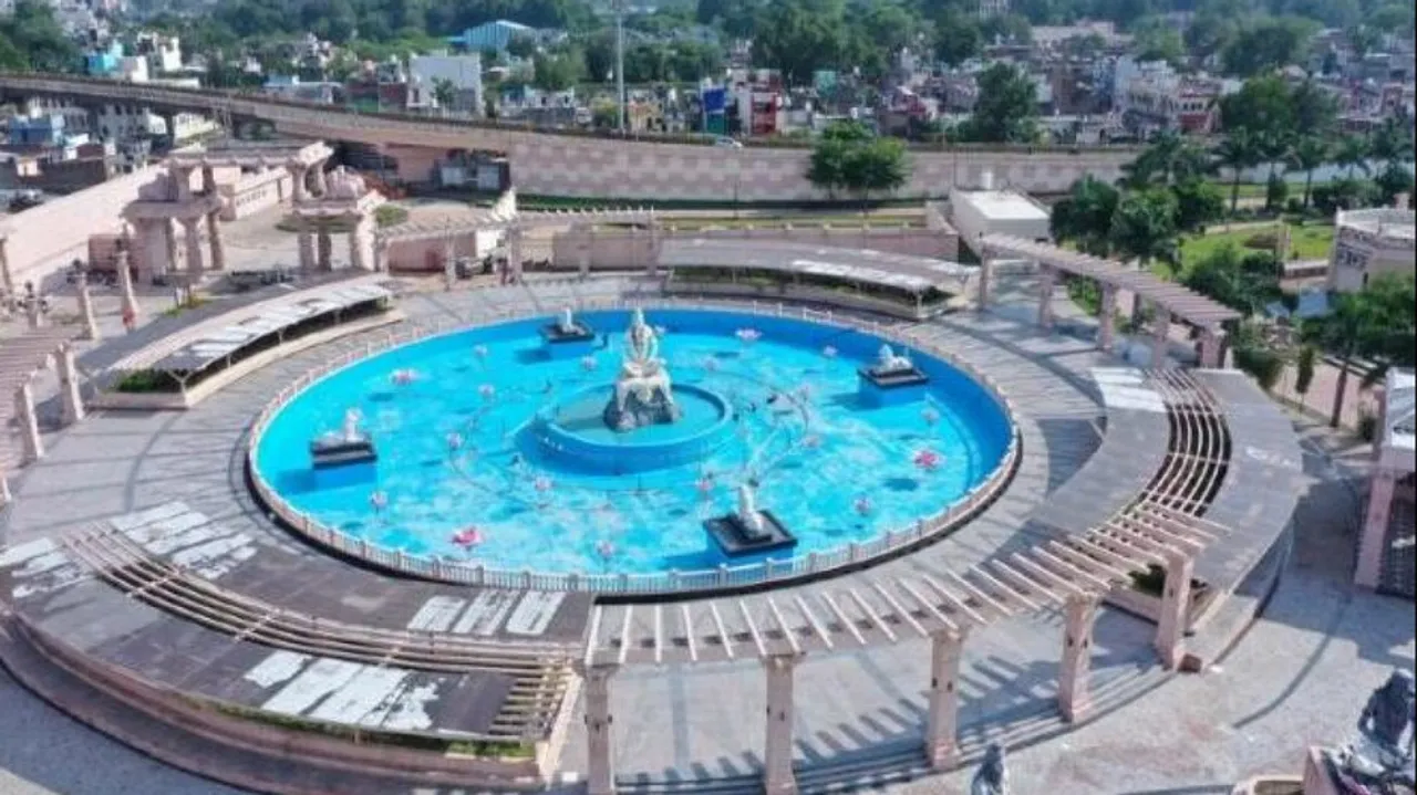 Mahakal Lok Lokarpan