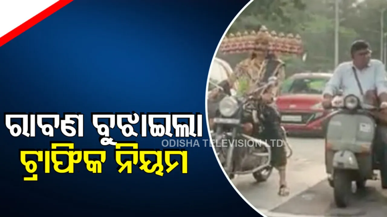 mumbai police gave message on dussehra