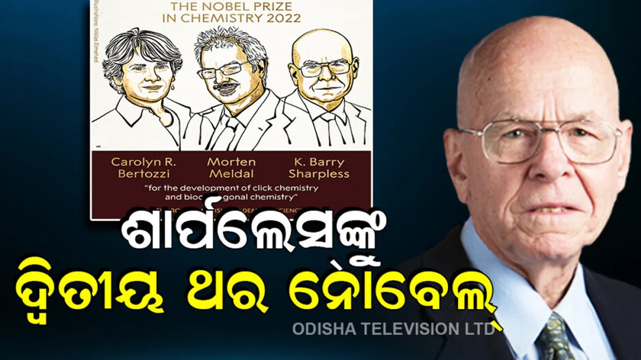 Nobel Prize in Chemistry