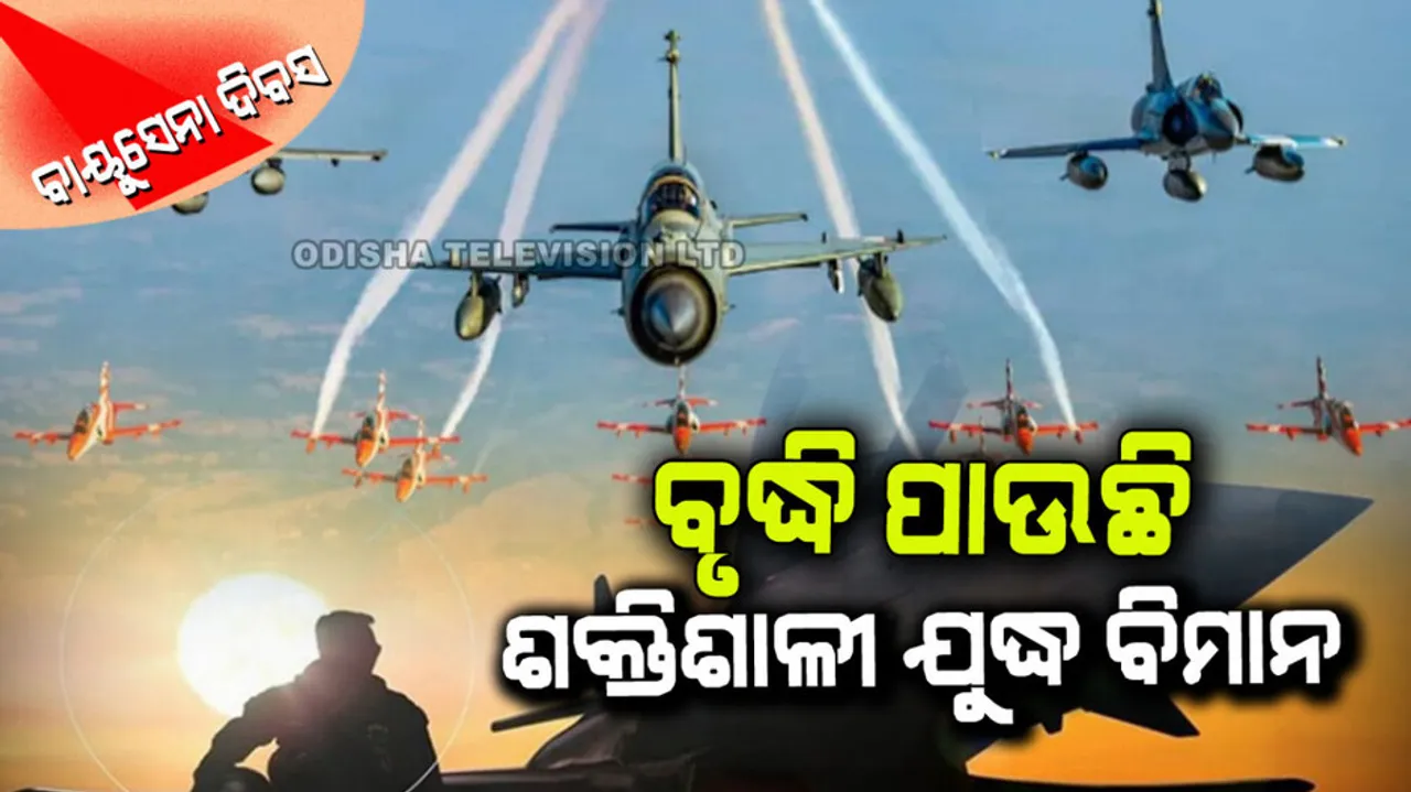 Significance importance history of October 8