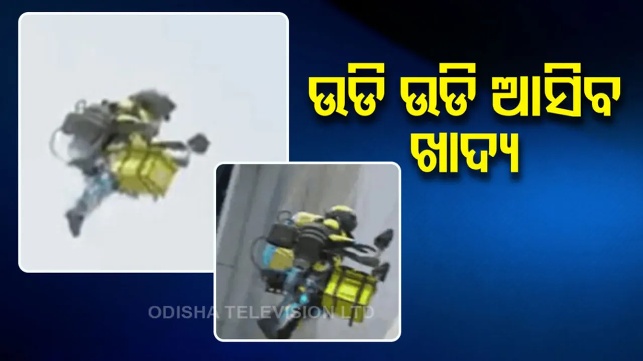 person delivers food by flying in the air 