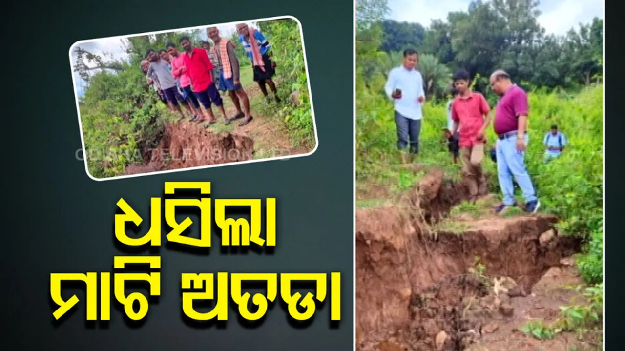 400 people evacuated as landslides in Kandhamal 