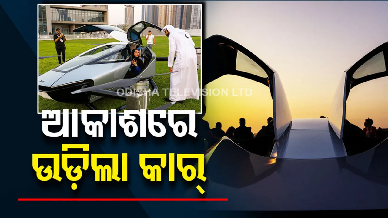 Flying Car tested in Dubai 