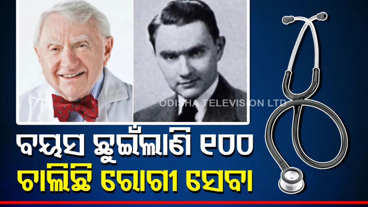 World's Oldest Doctor