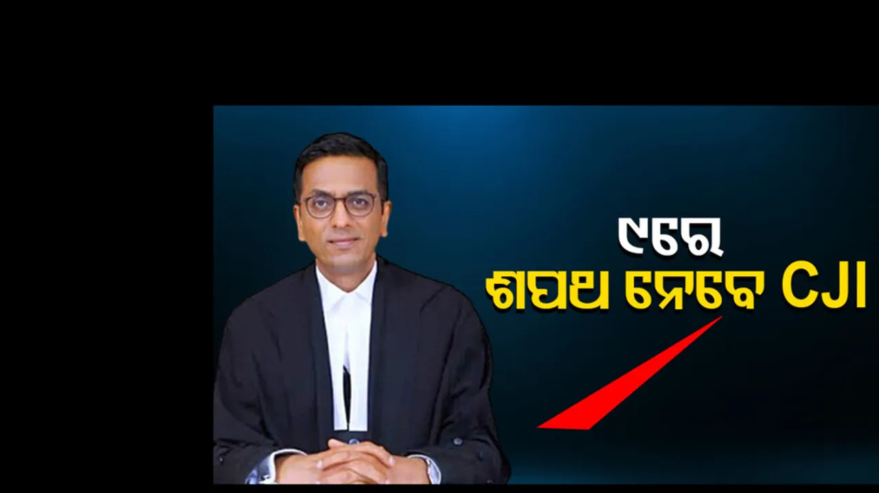 Justice D.Y. Chandrachud