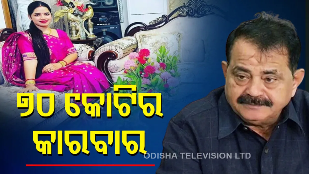  Lady Blackmailer Archana Nag