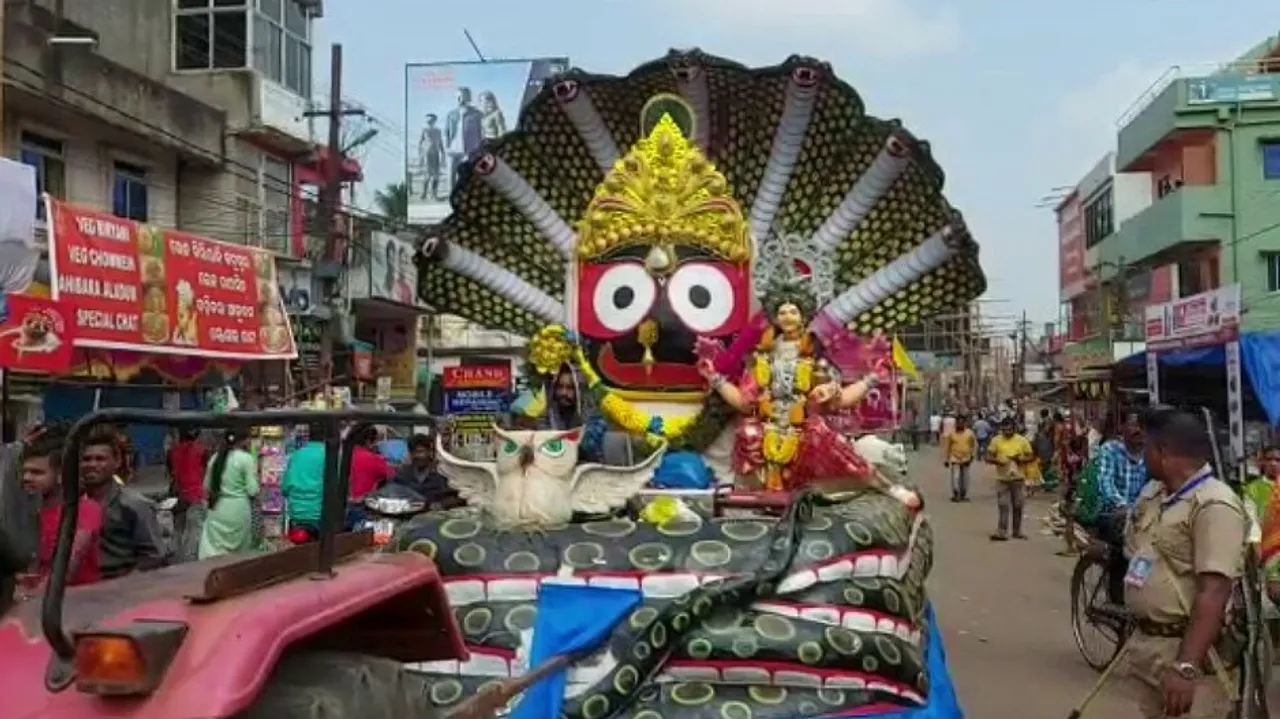 ଜବାହର ଚୌକ ମେଢ଼