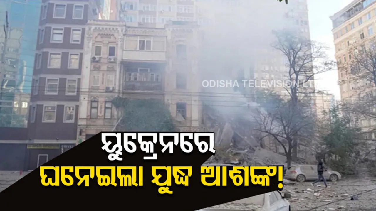 indian citizens advised to leave ukraine