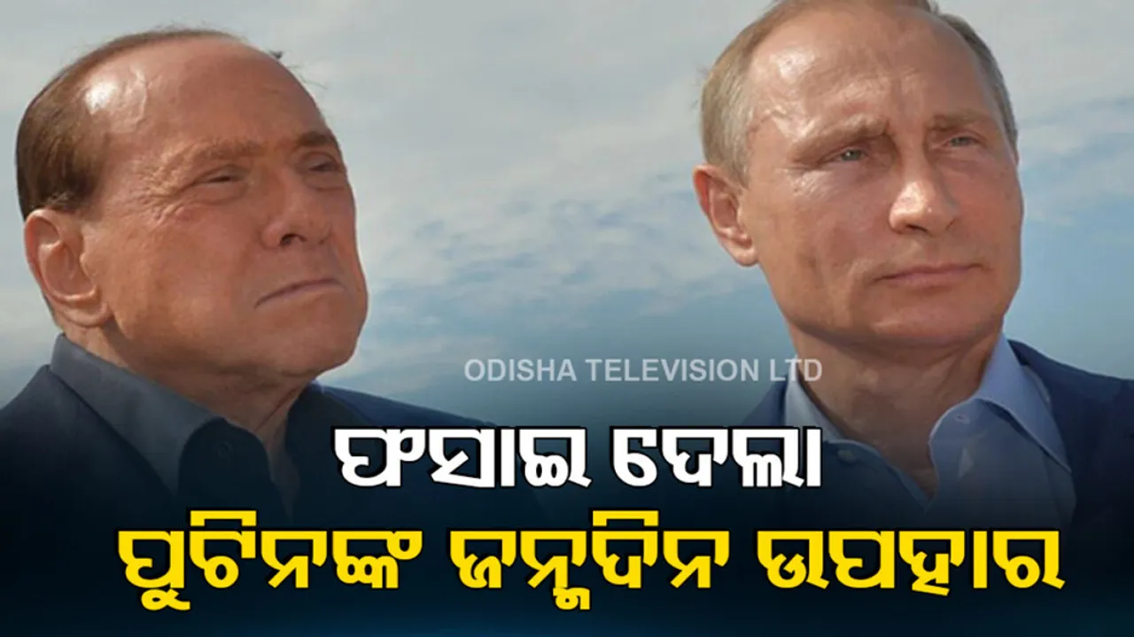 putins birthday gift to ex italy pms