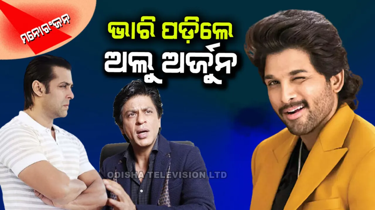 Allu Arjun’s pushpa-2 becomes most awaited films of 2023