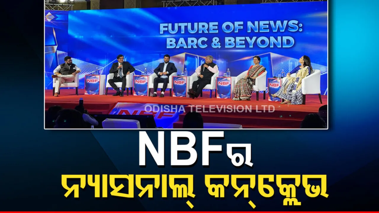 NBF's National Conclave in New Delhi