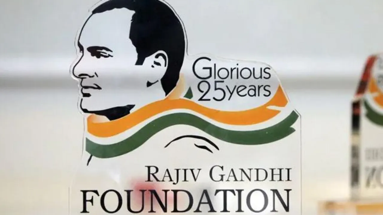 Rajiv Gandhi Foundation