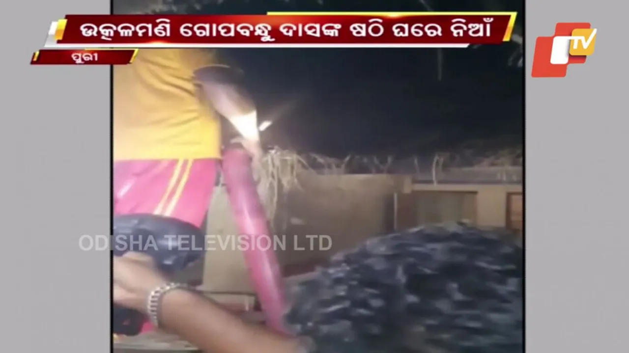 utkalmani gopabandhu das's sathighar fire mishap at satyabadi