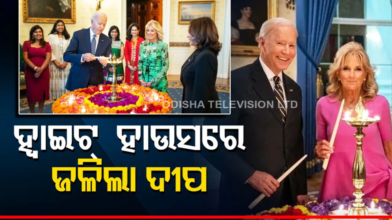 diwali festival in white house