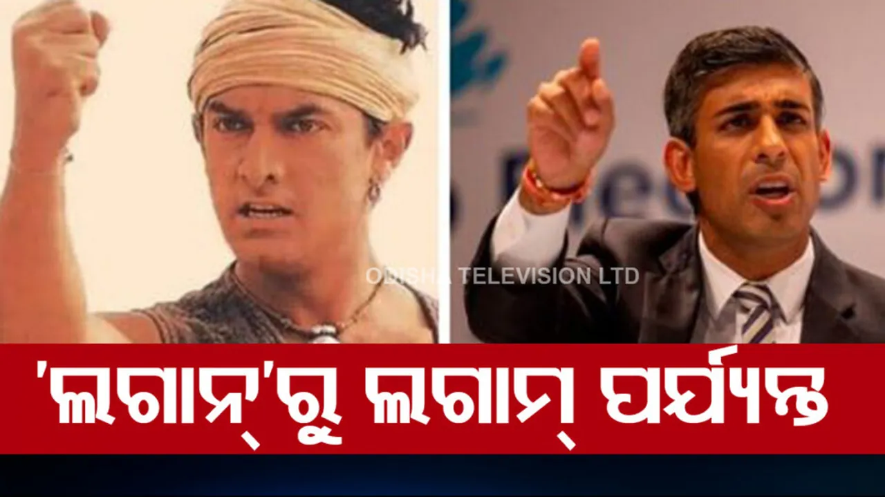 Shashi Tharoors tweet on Rishi Sunak