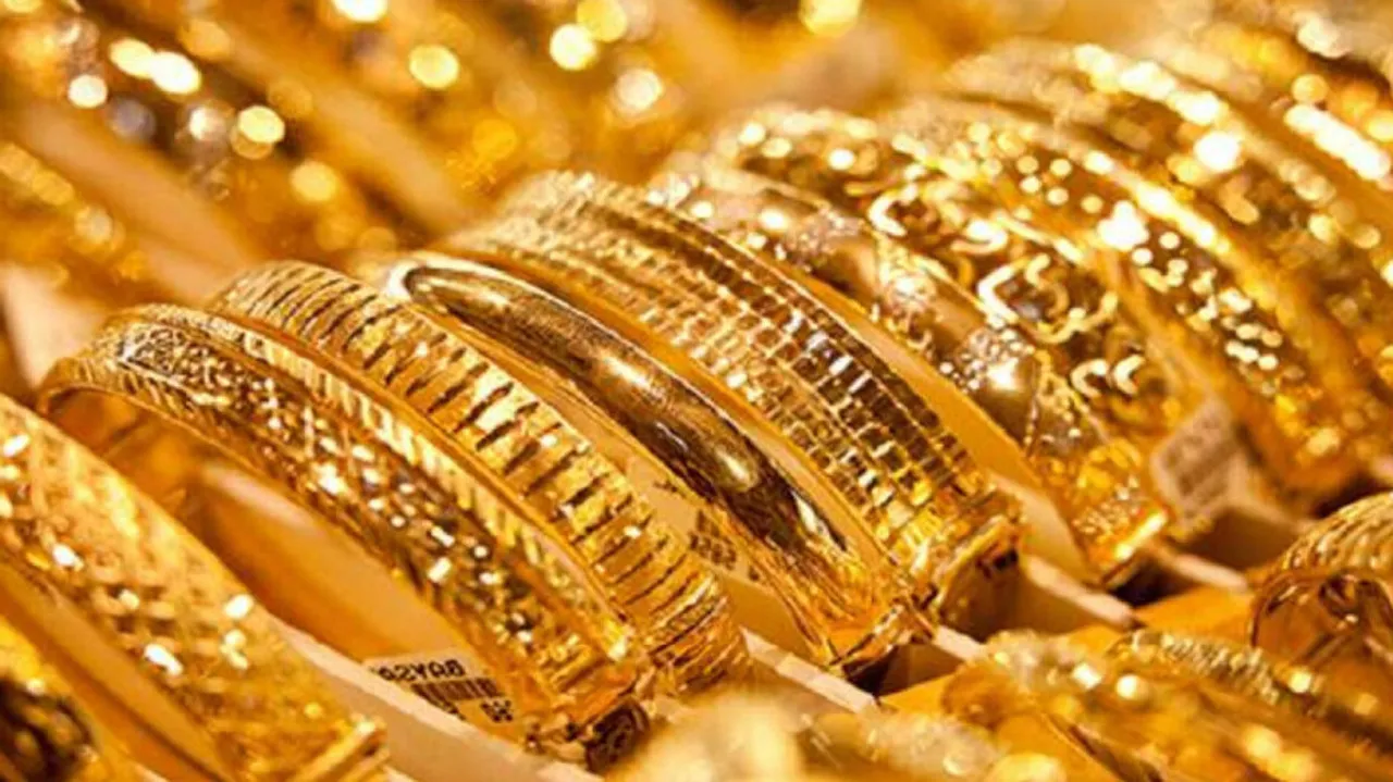 Today Gold Price
