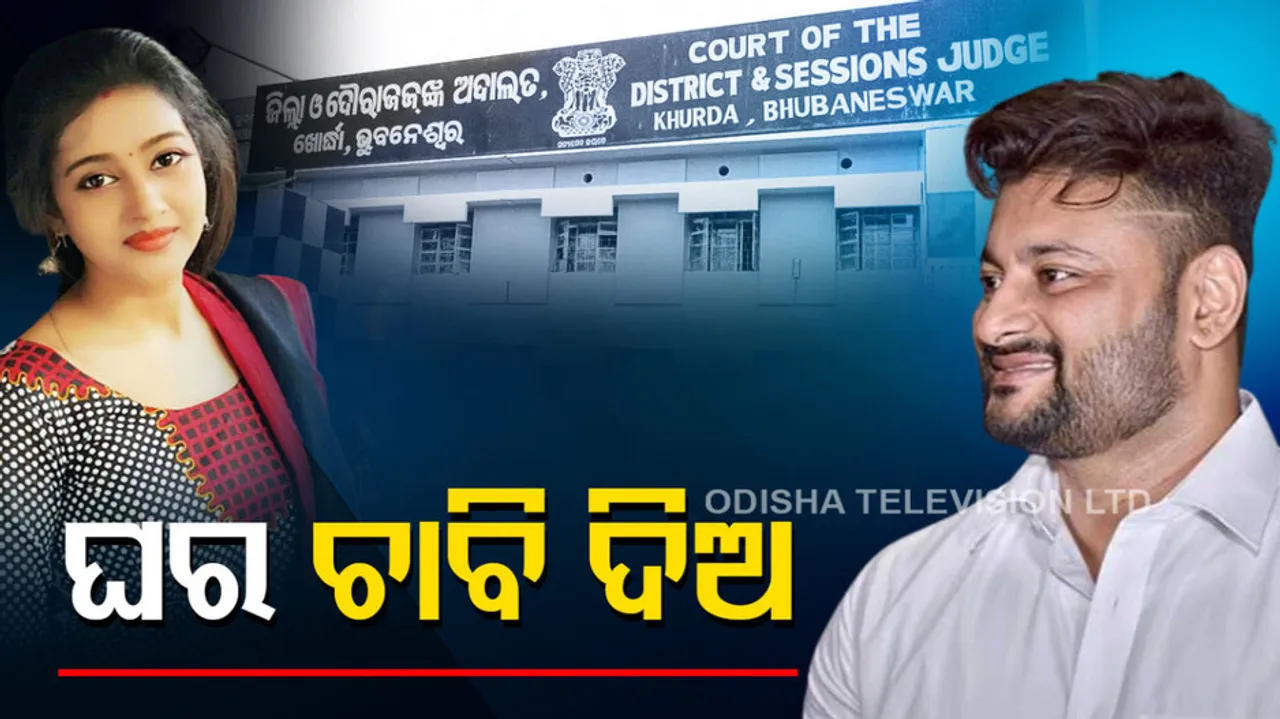 Barsha Anubhav Marital Discord