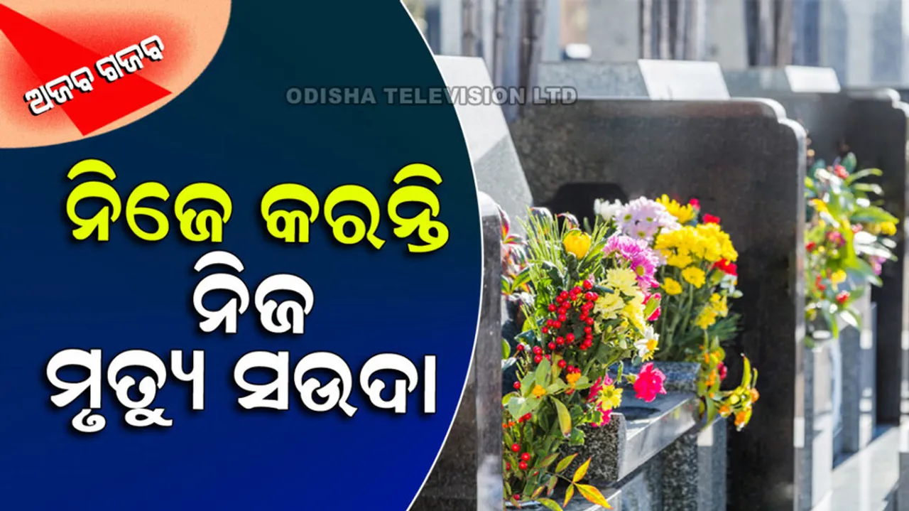 Japan people purchase land for burial and shop for funeral for won death