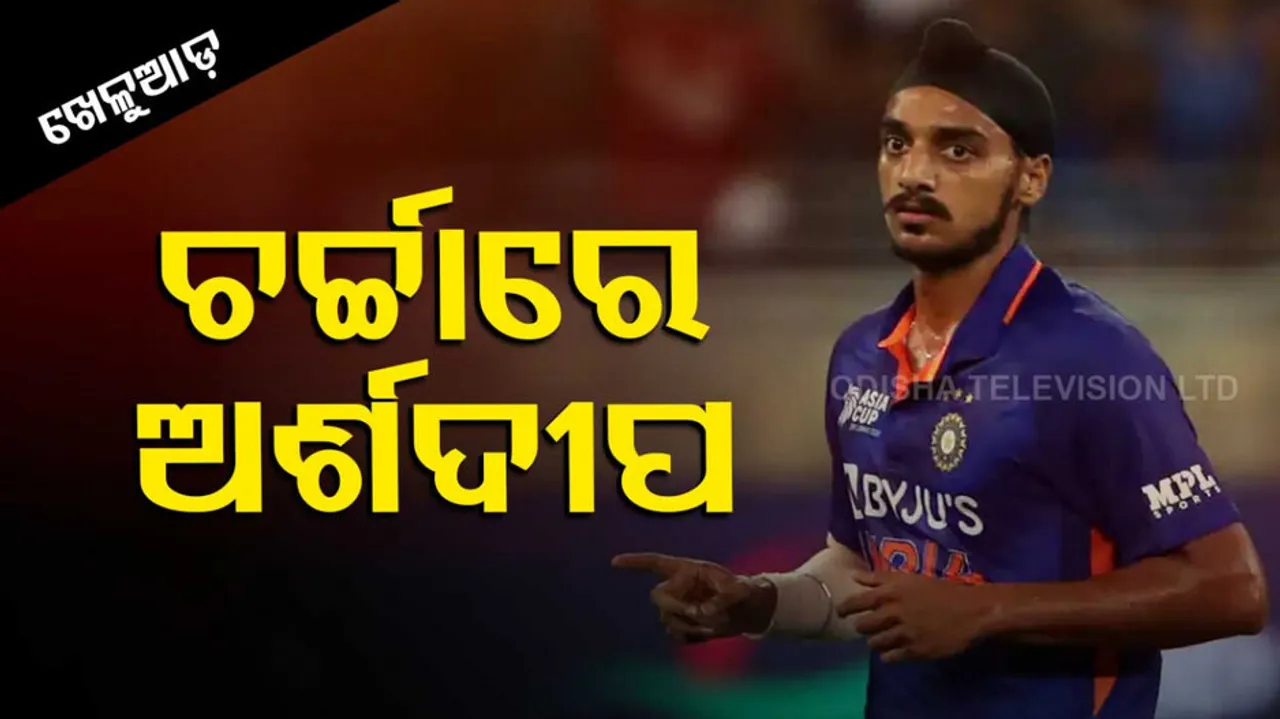 Arshdeep Singh is india's new death over bowler 