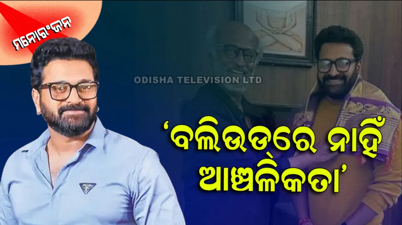 Kantara star rishab shetty says bollywood movies are much influenced  with western cuture 