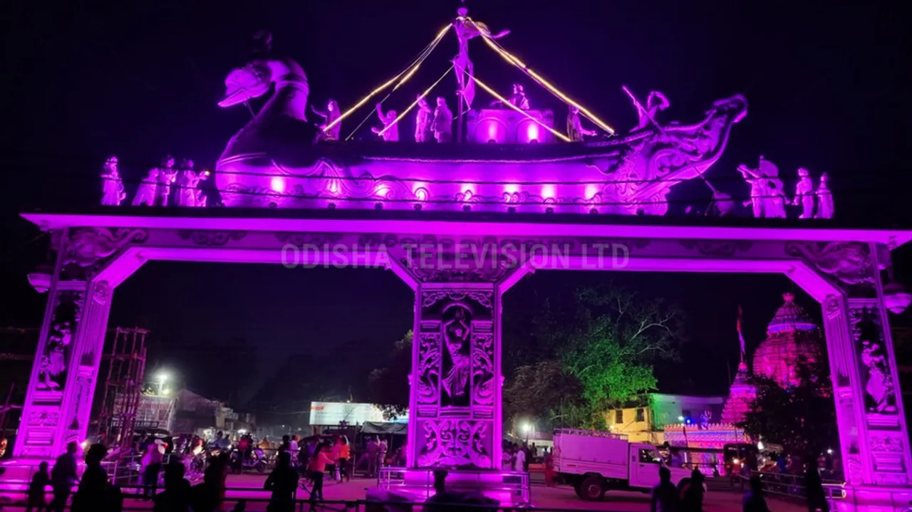 Cuttack Baliyatra 2022
