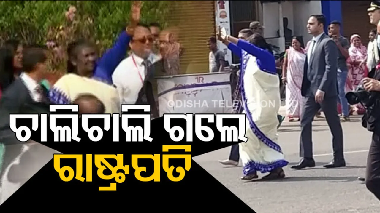 Draupadi Murmu In Odisha