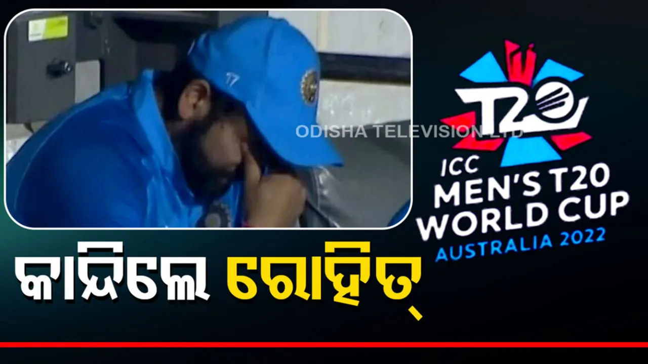 Captain Rohit Sharma