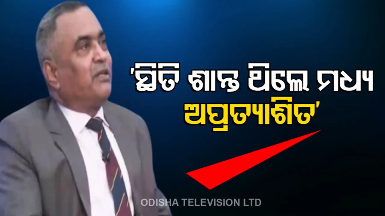 Army Chief Gen Manoj Pande