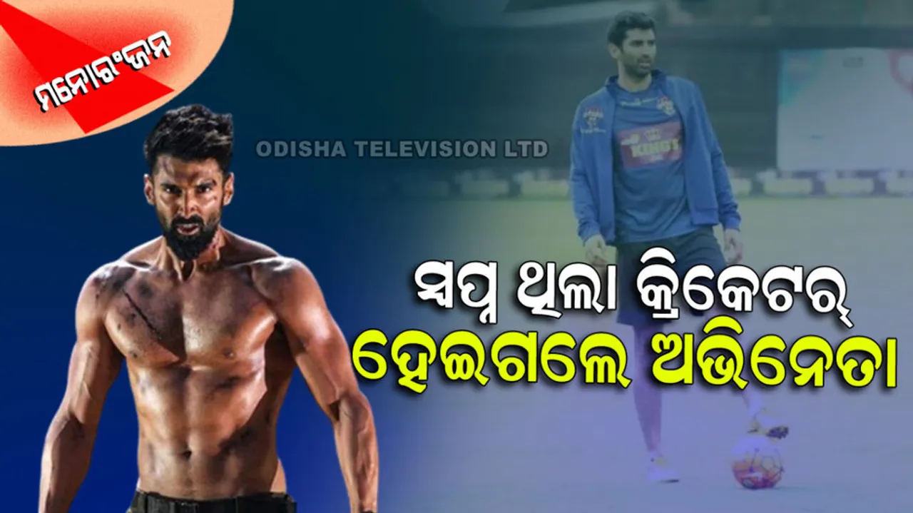 Aditya Roy Kapur Birthday