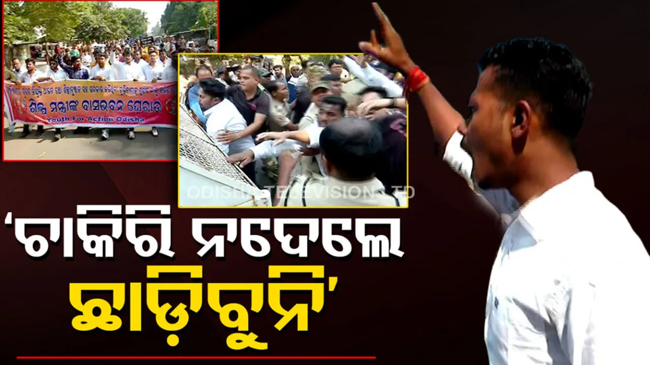 Minister Pratap Keshari Deb