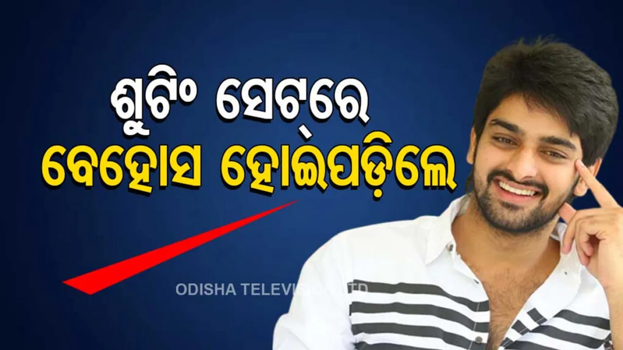 Telugu Actor Naga Shourya