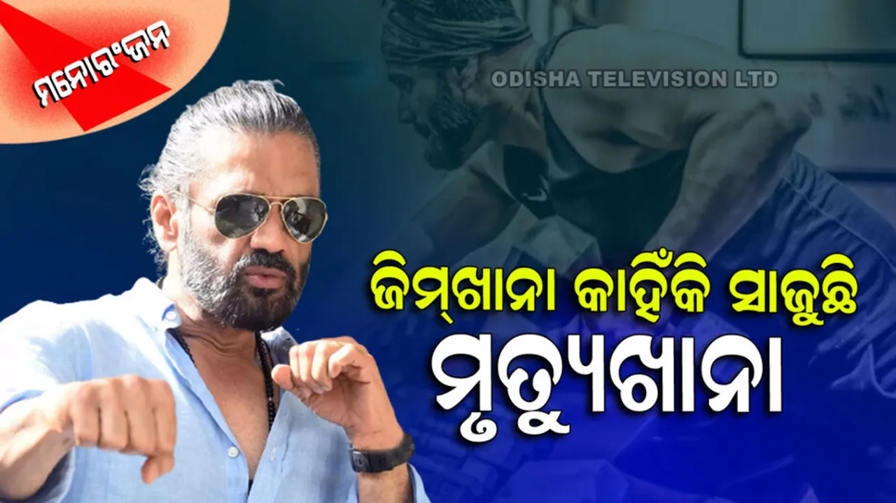 Suniel Shetty reacts on heart attack during workout at gym