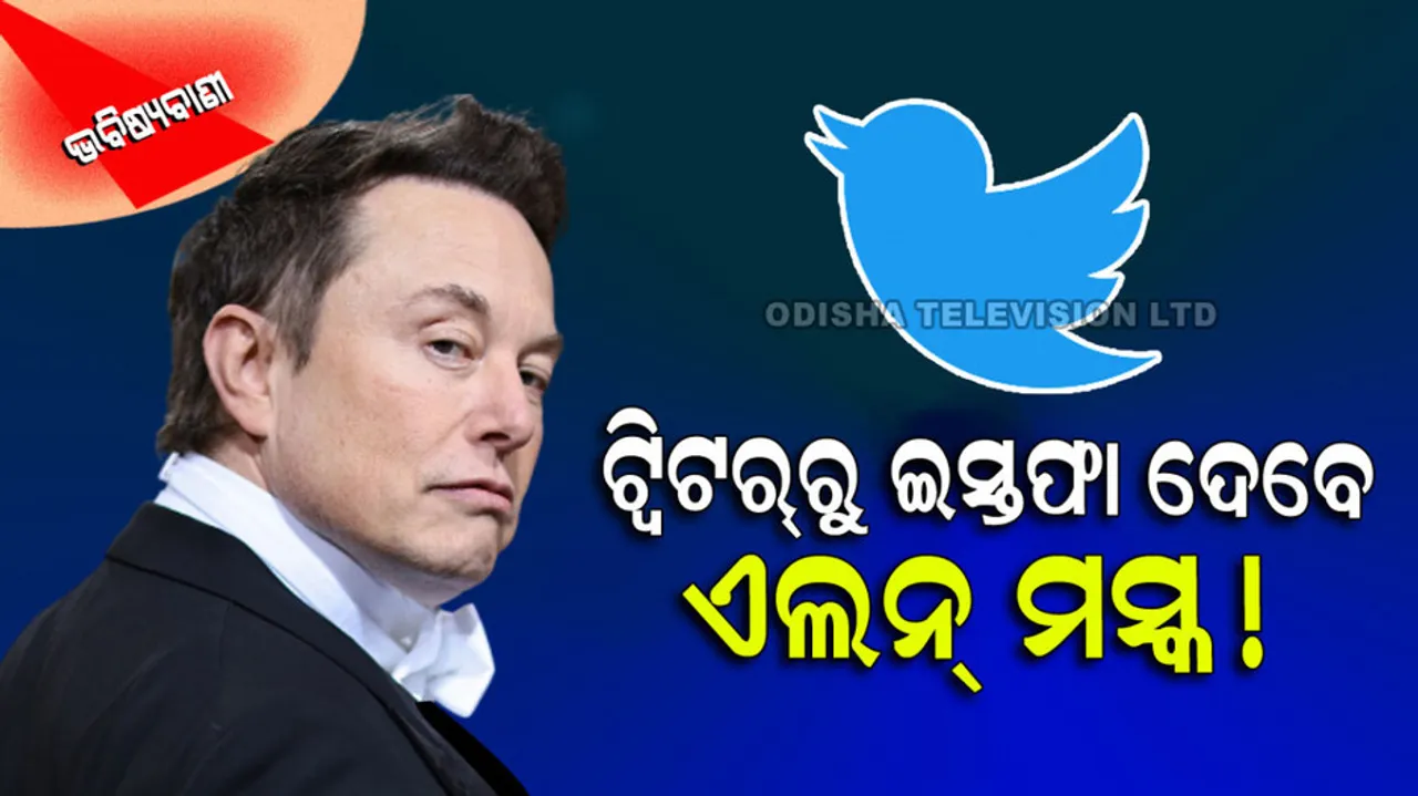 Traveler who predicted elon musk would buy twitter says he resign