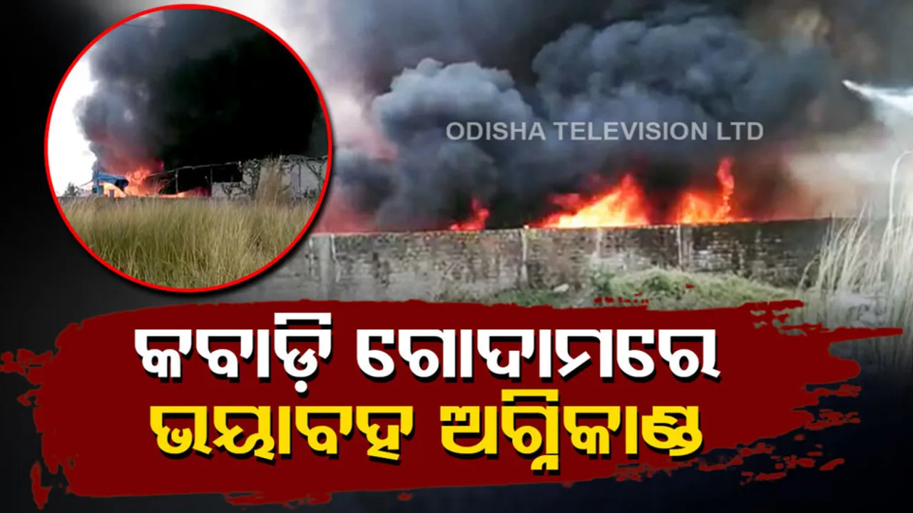 Fire Mishap In Jajpur
