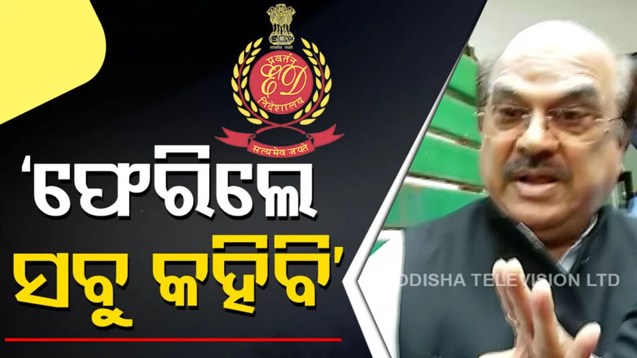 Producer Akshay Parija