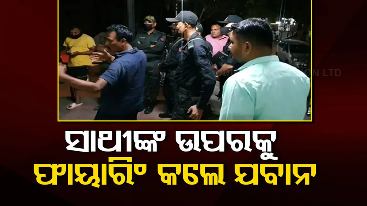 Paramilitary Jawan Deployed On Poll Duty Shoots 2 Colleagues Dead