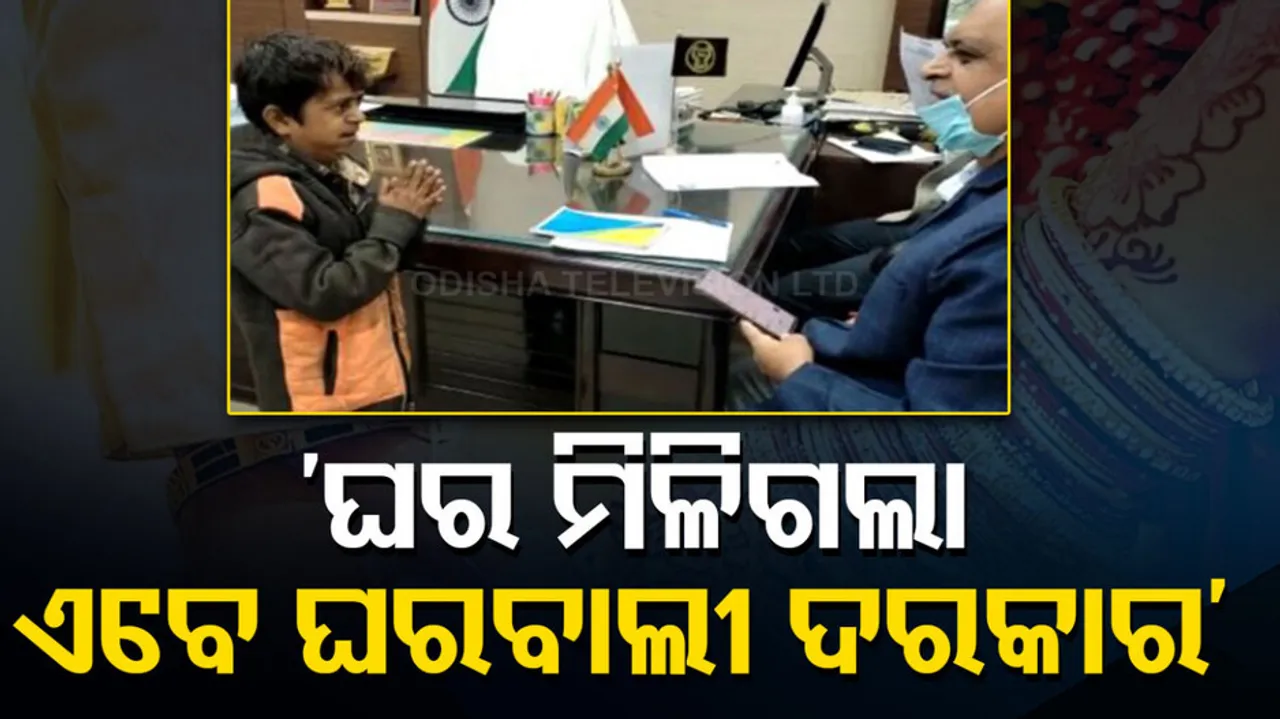 Half Feet man Mohammad sharif