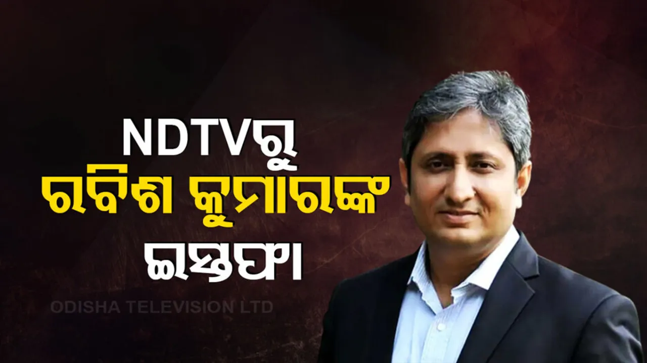 Journalist Ravish Kumar