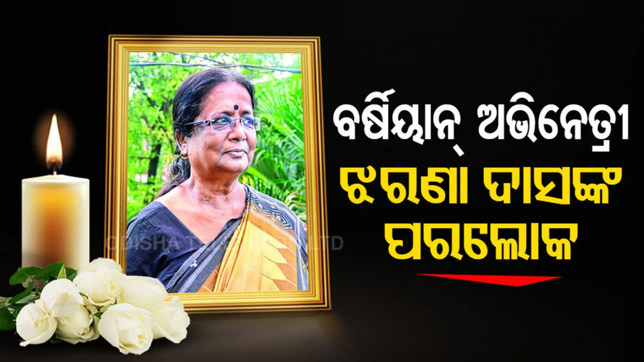  Ollywood Actress Jharana Das 