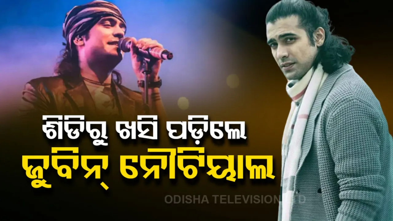 Jubin Nautiyal