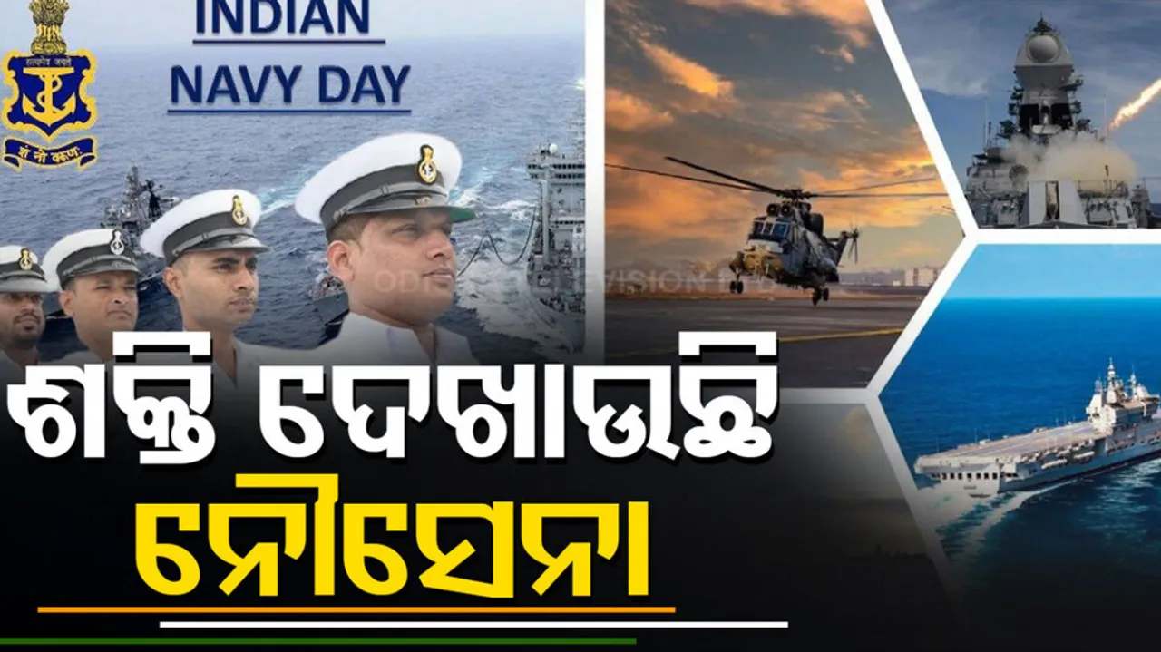 Indian Navy