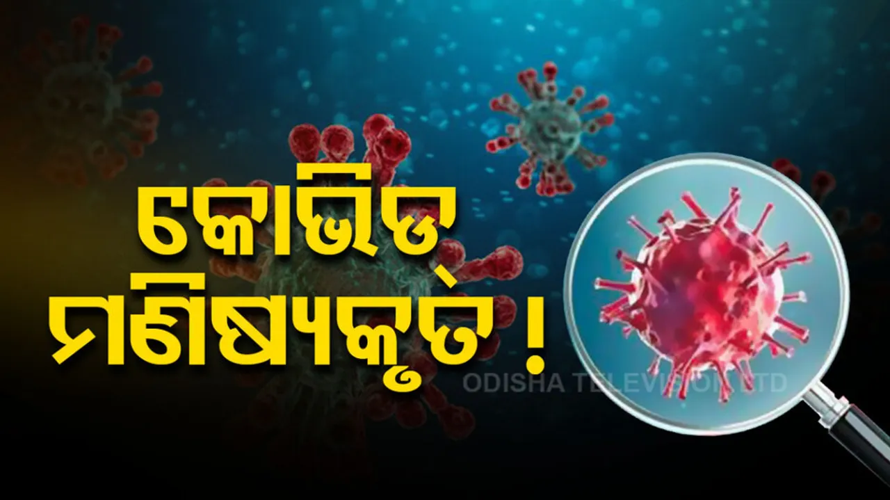 Covid Was Man-Made Virus