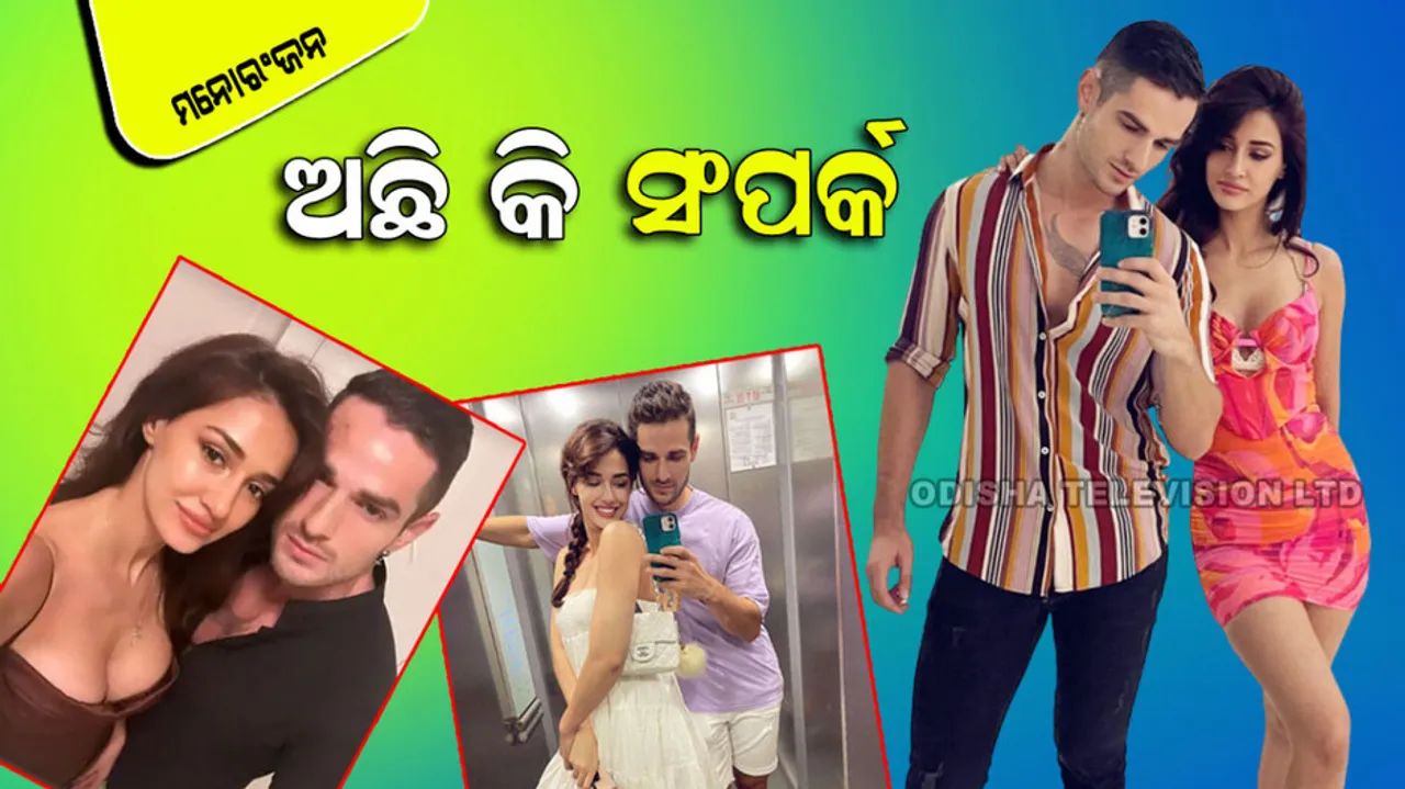 Aleksandar Alex reacts on dating rumours with Disha Patani